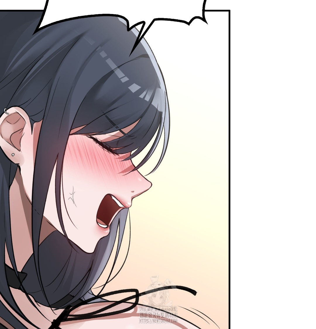 PC Room Girl Raw - Chapter 9 Page 29