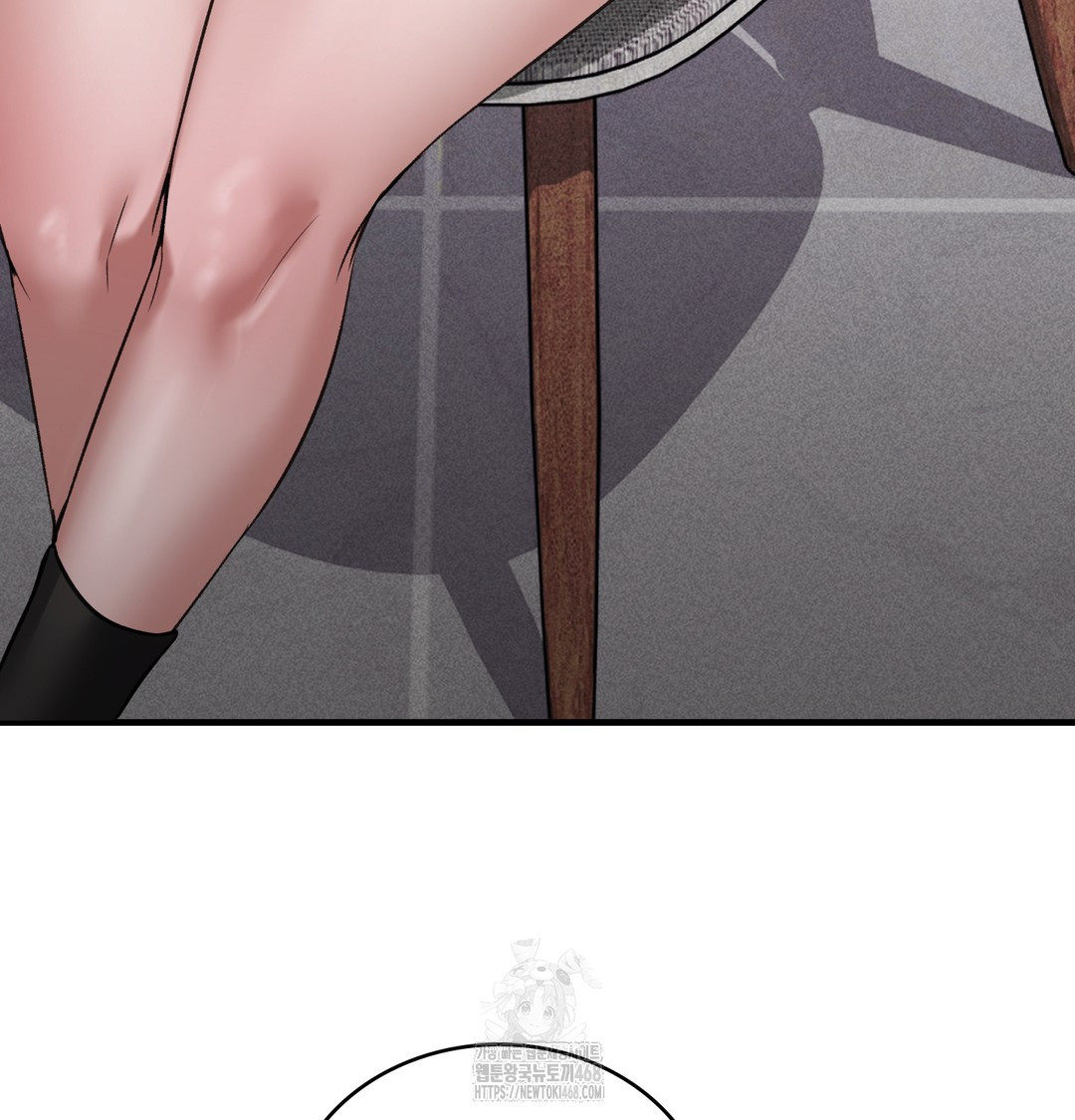 PC Room Girl Raw - Chapter 9 Page 35