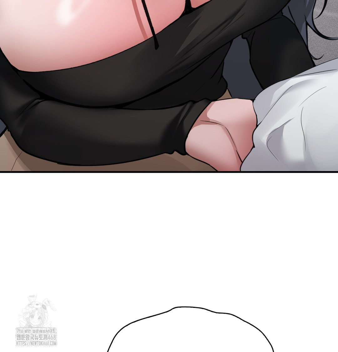 PC Room Girl Raw - Chapter 9 Page 47