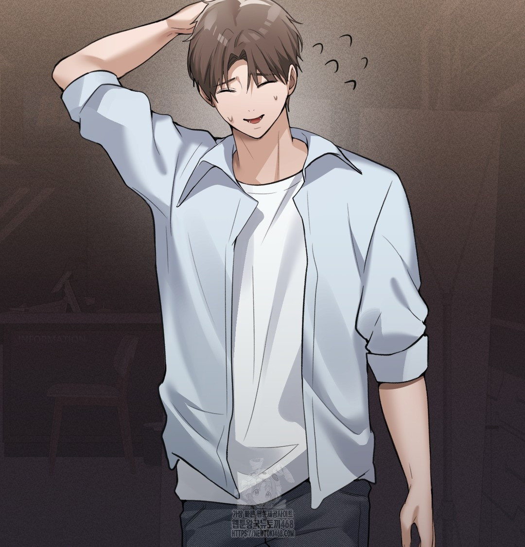 PC Room Girl Raw - Chapter 9 Page 78