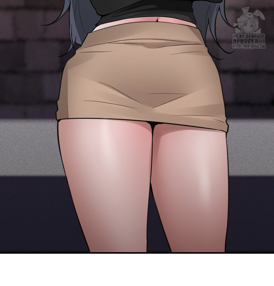 PC Room Girl Raw - Chapter 9 Page 86