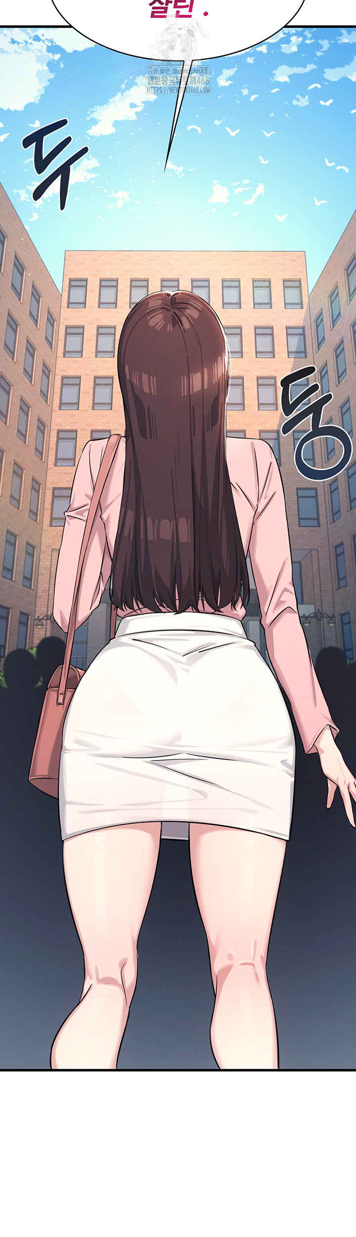 Teacher Yunji Raw - Chapter 1 Page 32