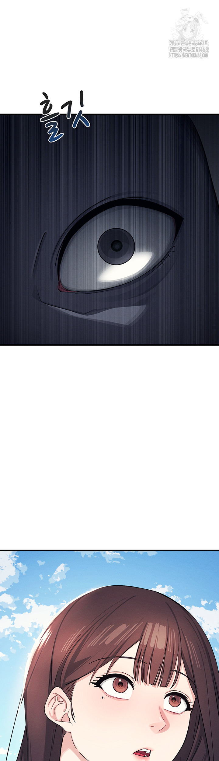 Teacher Yunji Raw - Chapter 1 Page 35