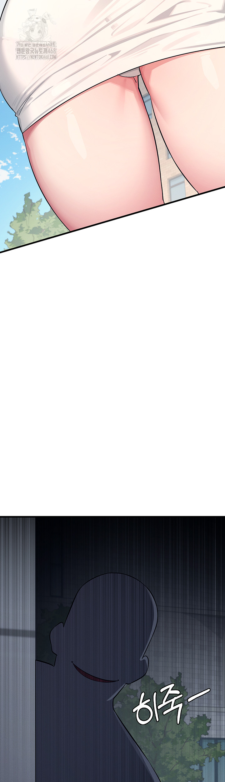 Teacher Yunji Raw - Chapter 1 Page 37