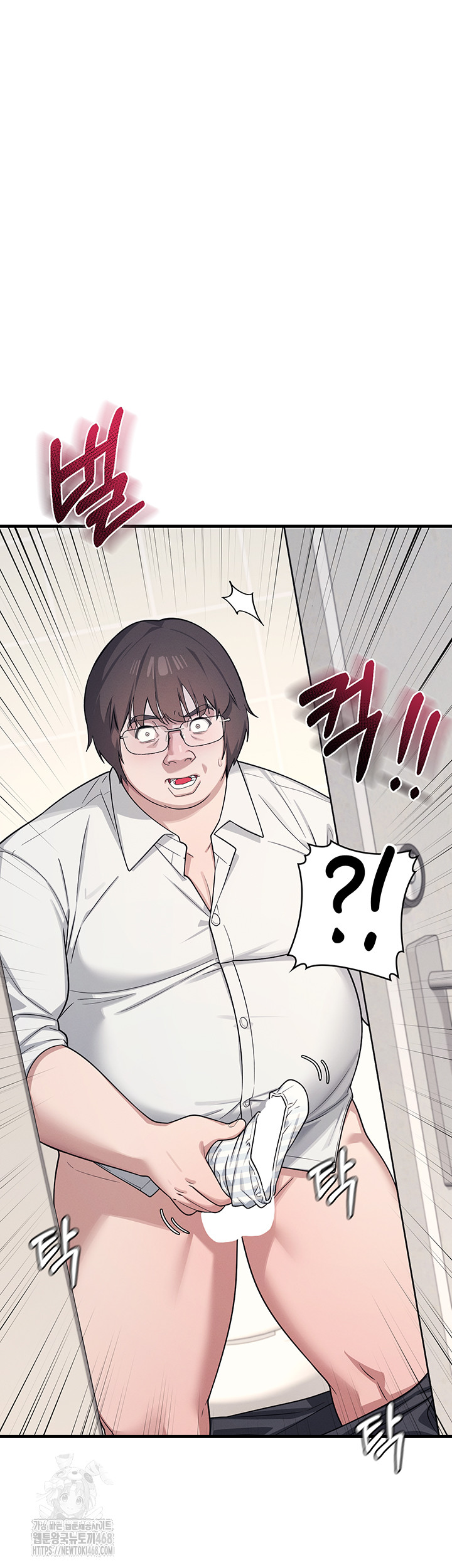 Teacher Yunji Raw - Chapter 4 Page 64