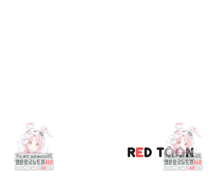 The Married Woman in The Neighborhood Association Was Very Lewd Raw - Chapter 20 Page 14