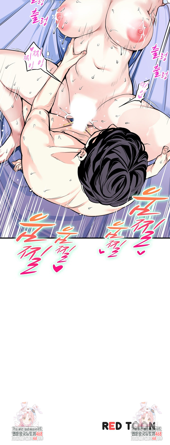 The Married Woman in The Neighborhood Association Was Very Lewd Raw - Chapter 22 Page 18