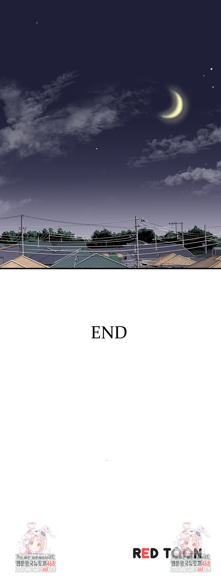 The Married Woman in The Neighborhood Association Was Very Lewd Raw - Chapter 23 Page 18