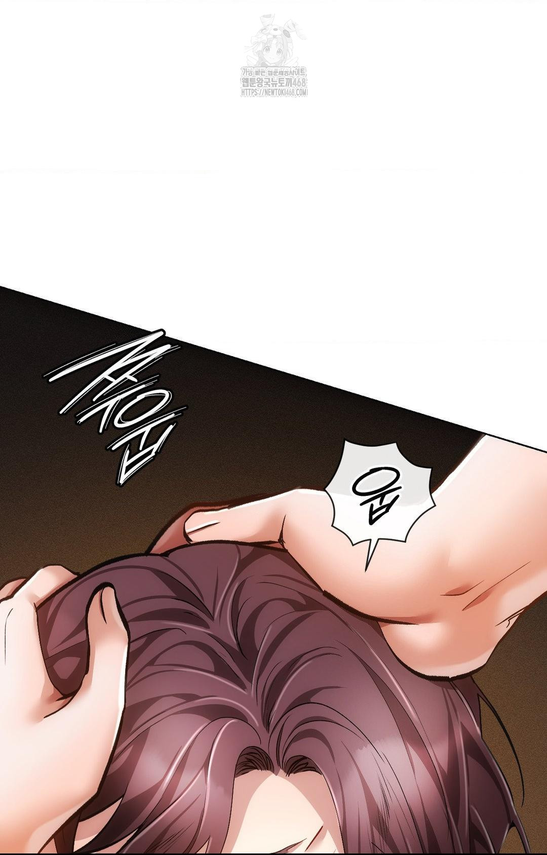 The Harsh Life of Kim Minkyung Raw - Chapter 10 Page 78