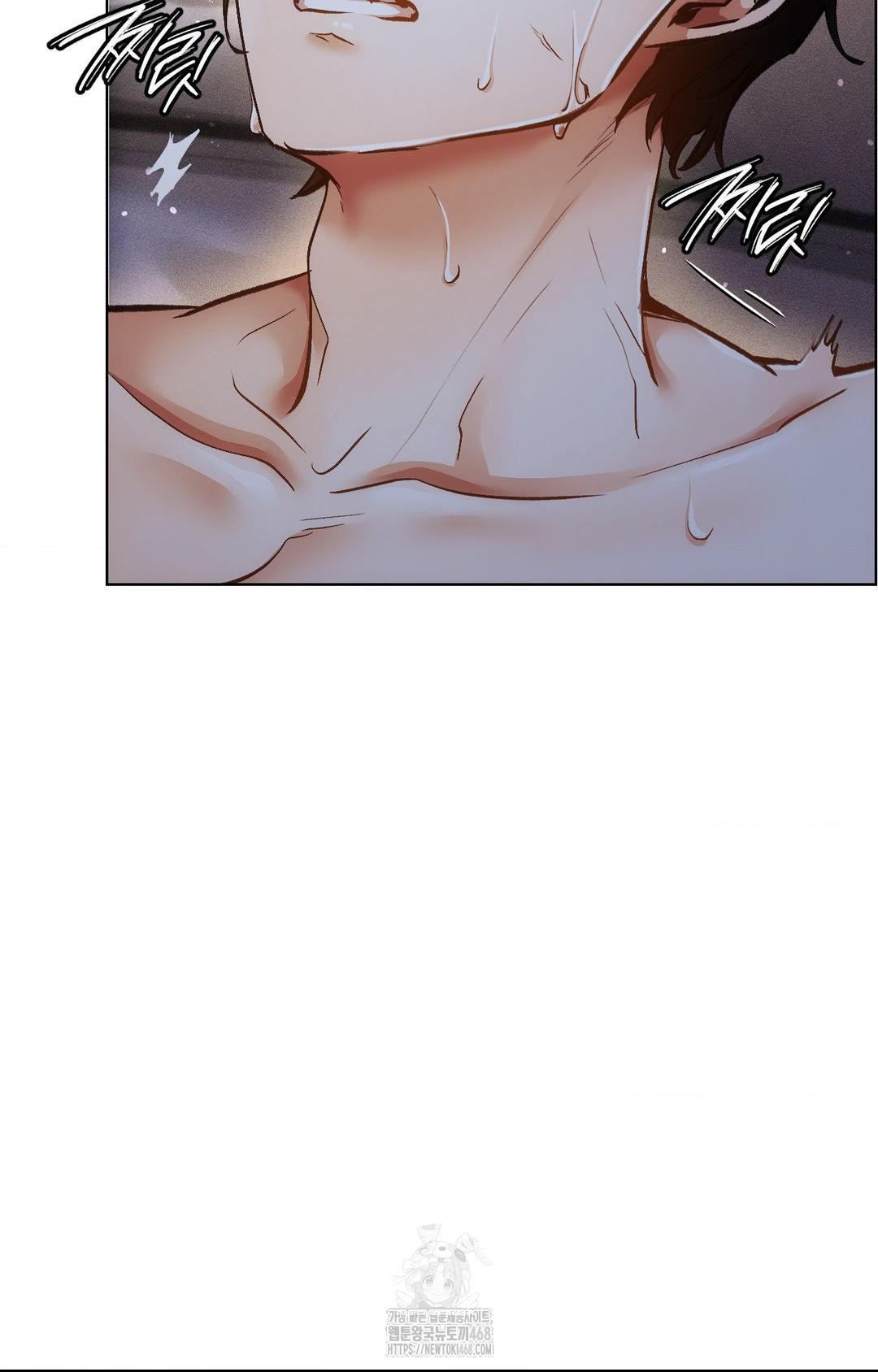 The Harsh Life of Kim Minkyung Raw - Chapter 10 Page 81