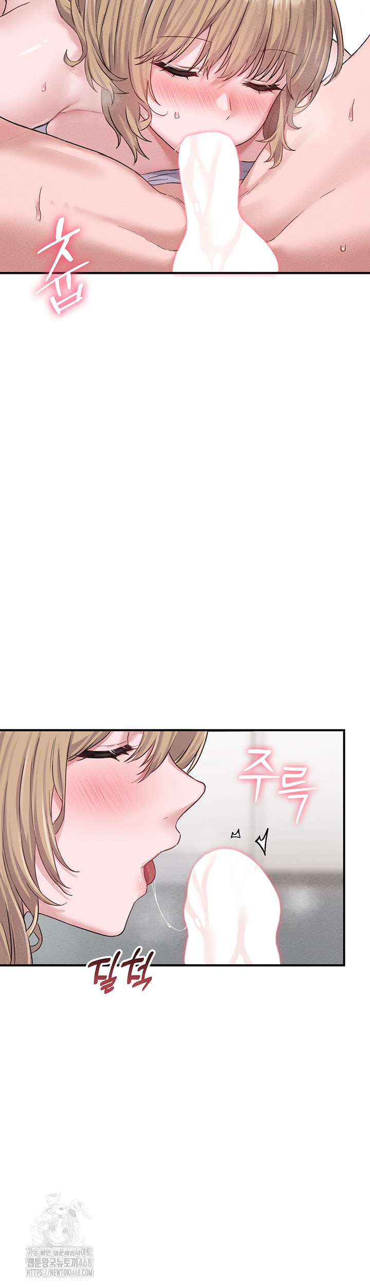 The Reincarnated Man Raw - Chapter 5 Page 36