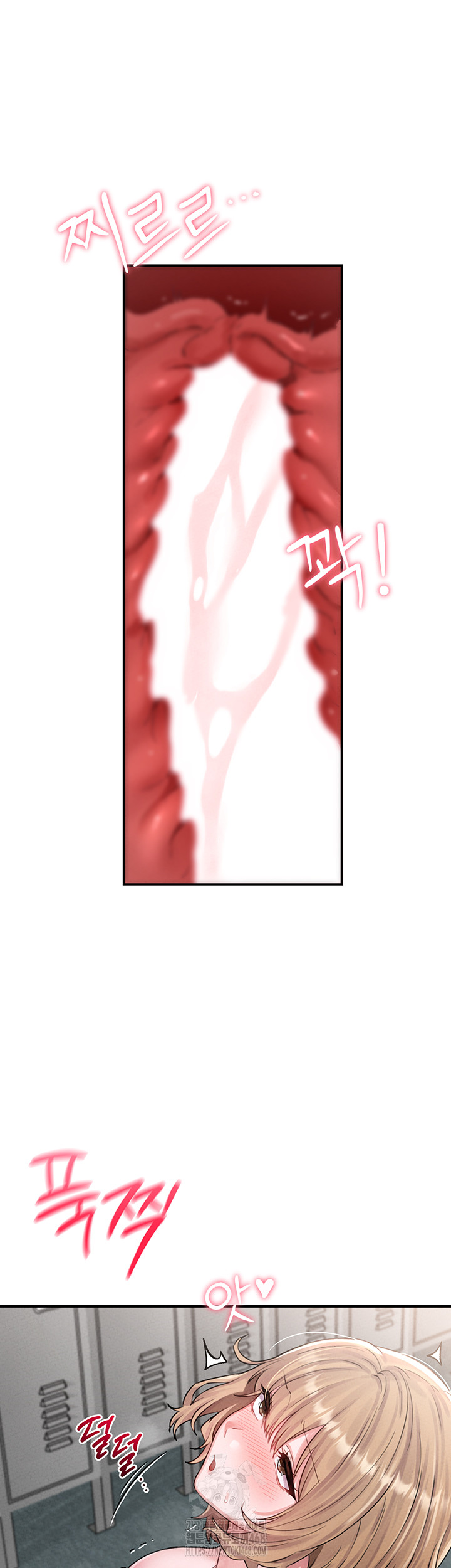 The Reincarnated Man Raw - Chapter 5 Page 57