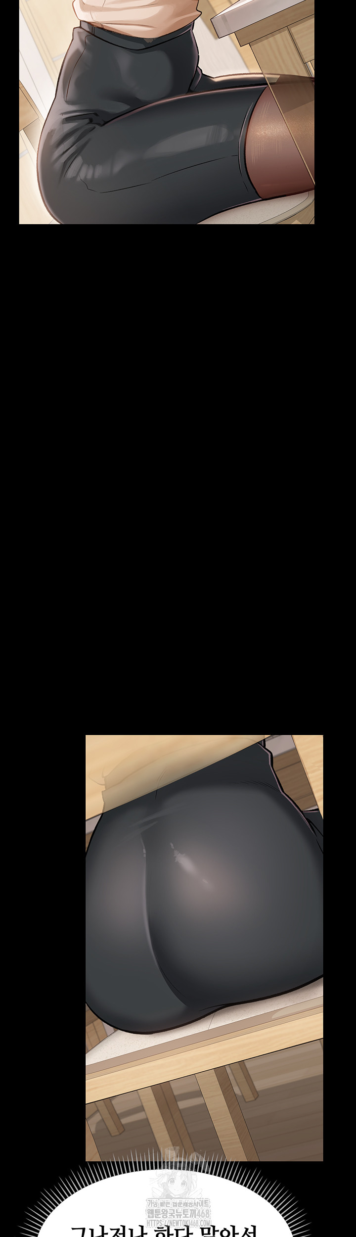 A Dangerous Deal and The Girl Next Door Raw - Chapter 1 Page 25