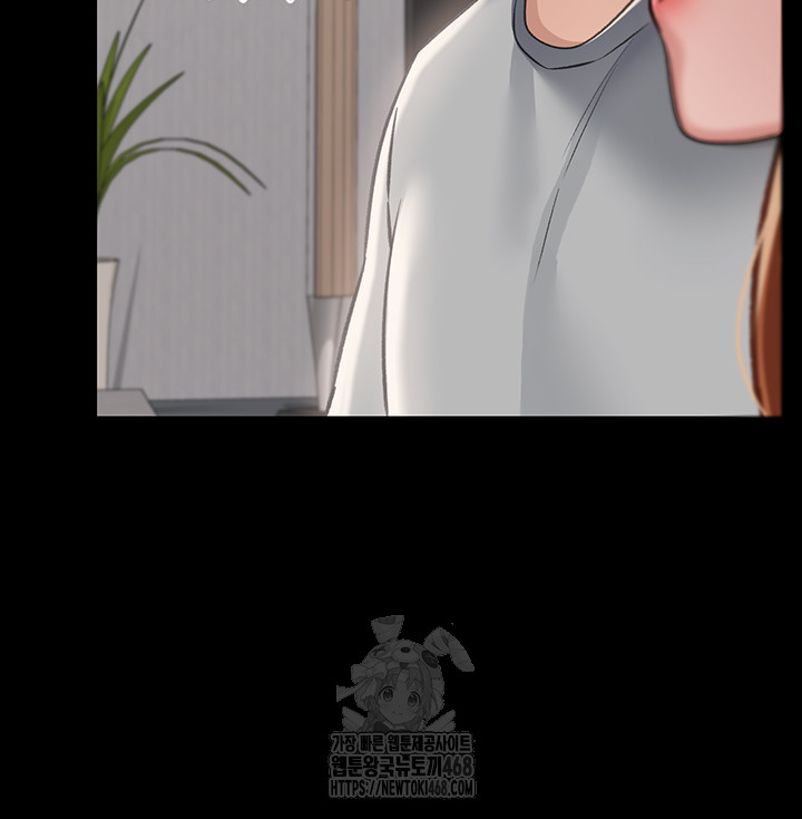 A Dangerous Deal and The Girl Next Door Raw - Chapter 1 Page 42