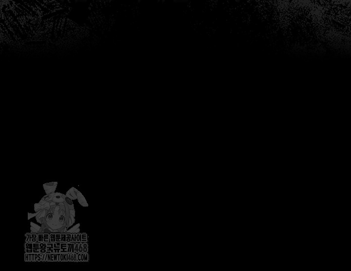 A Dangerous Deal and The Girl Next Door Raw - Chapter 1 Page 71