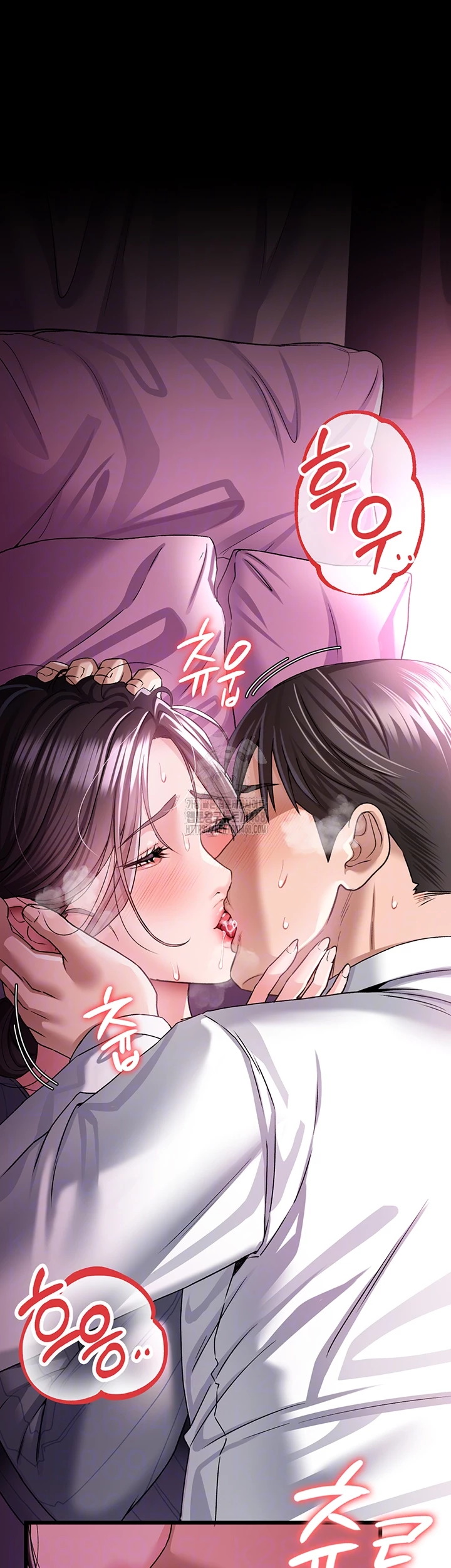 A Dangerous Deal and The Girl Next Door Raw - Chapter 11 Page 12