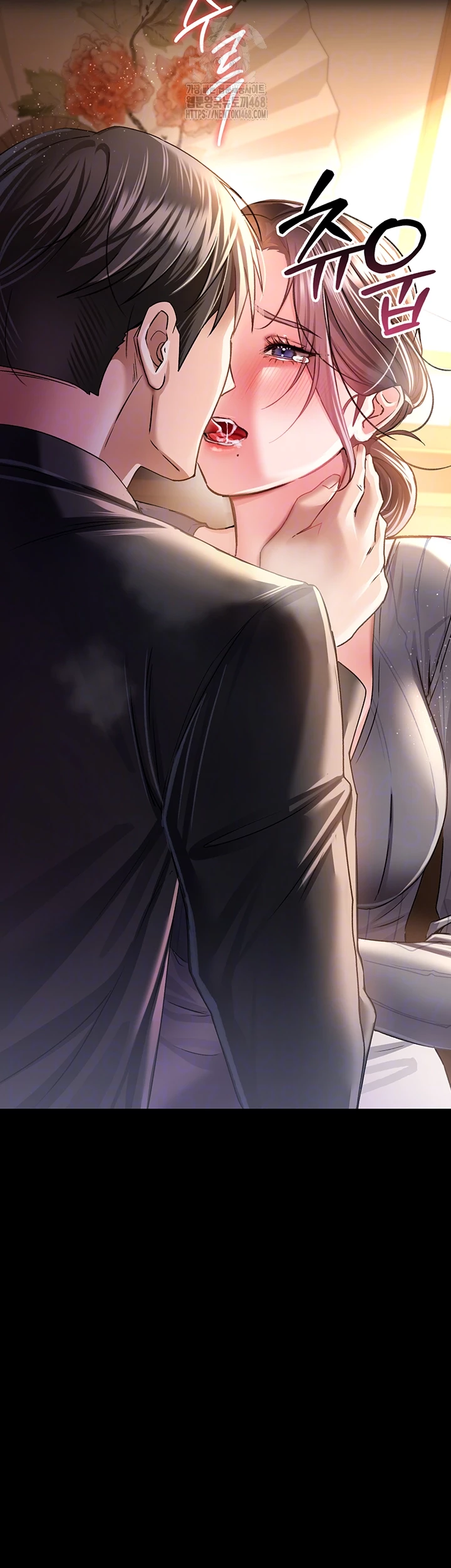 A Dangerous Deal and The Girl Next Door Raw - Chapter 11 Page 6