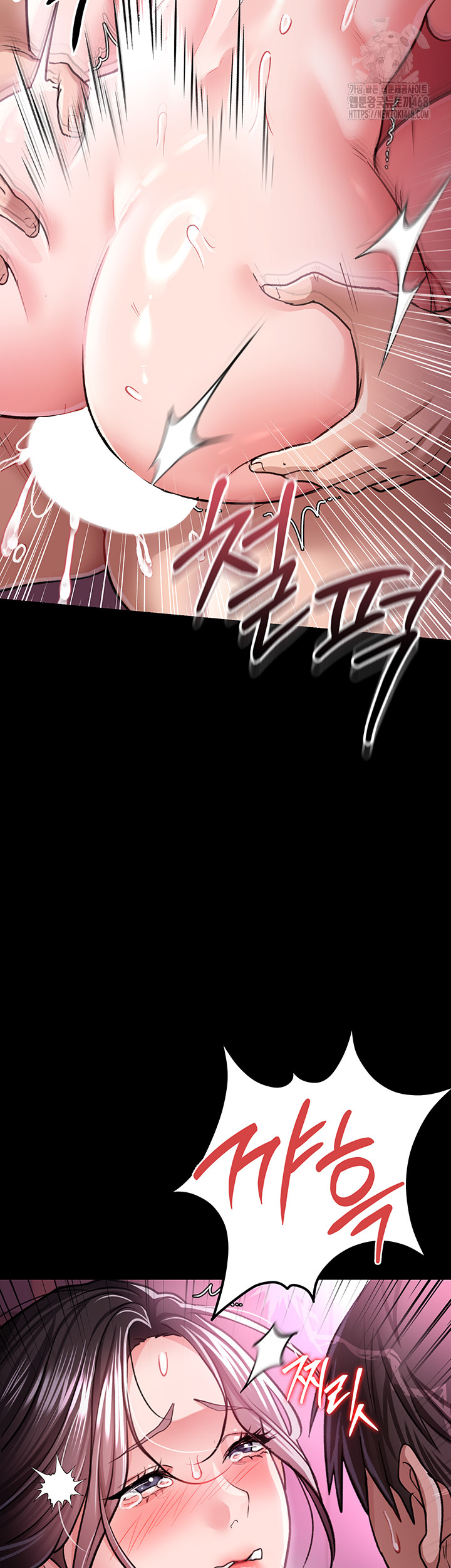 A Dangerous Deal and The Girl Next Door Raw - Chapter 12 Page 35