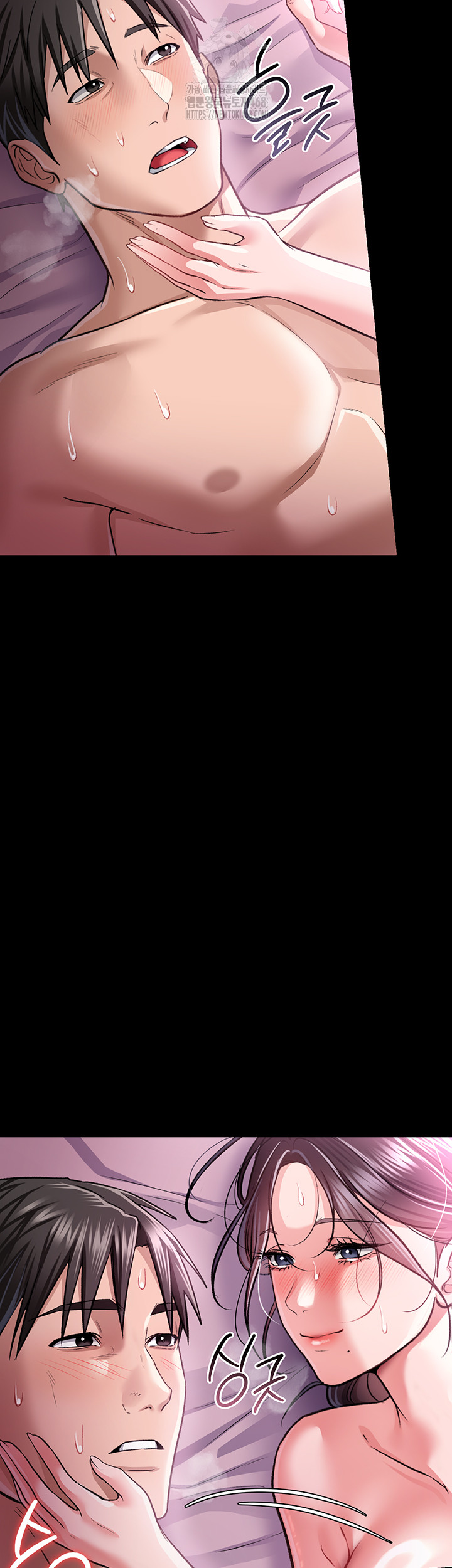 A Dangerous Deal and The Girl Next Door Raw - Chapter 13 Page 66