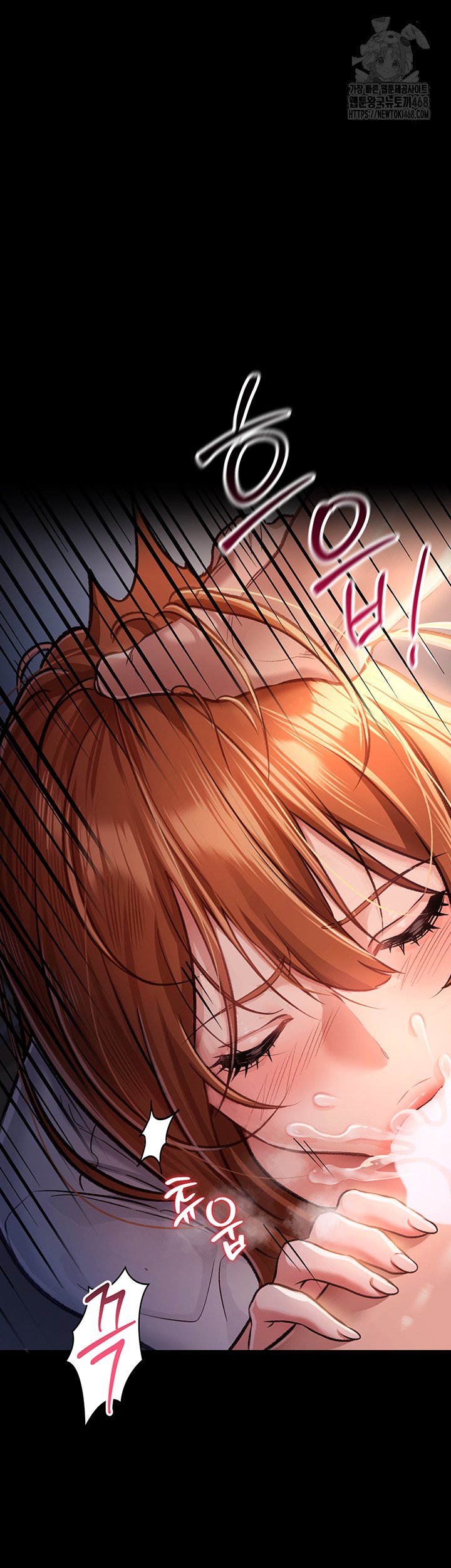 A Dangerous Deal and The Girl Next Door Raw - Chapter 2 Page 18