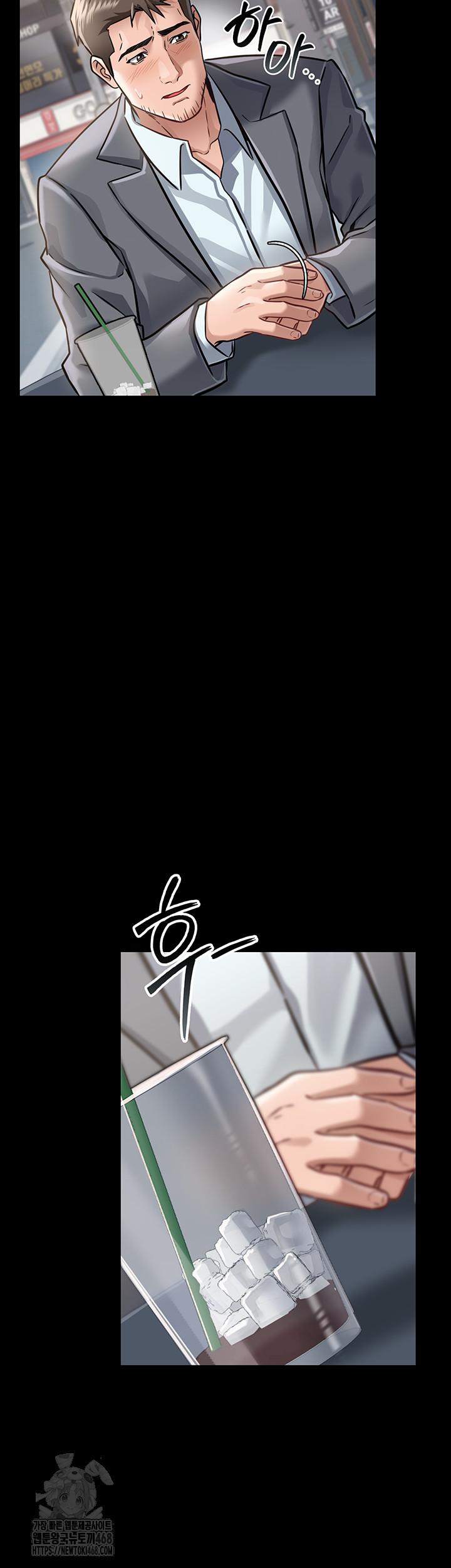 A Dangerous Deal and The Girl Next Door Raw - Chapter 2 Page 53