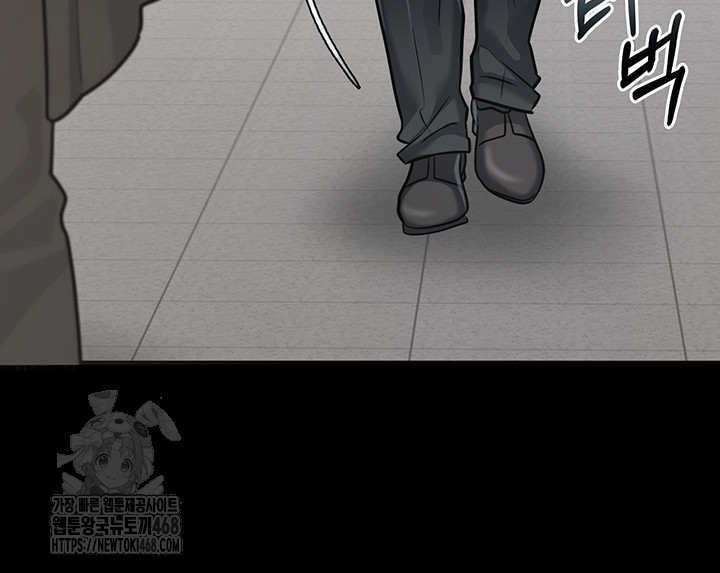 A Dangerous Deal and The Girl Next Door Raw - Chapter 2 Page 55