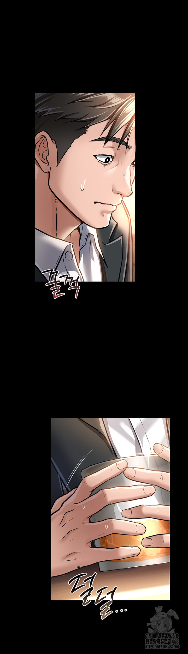 A Dangerous Deal and The Girl Next Door Raw - Chapter 3 Page 20