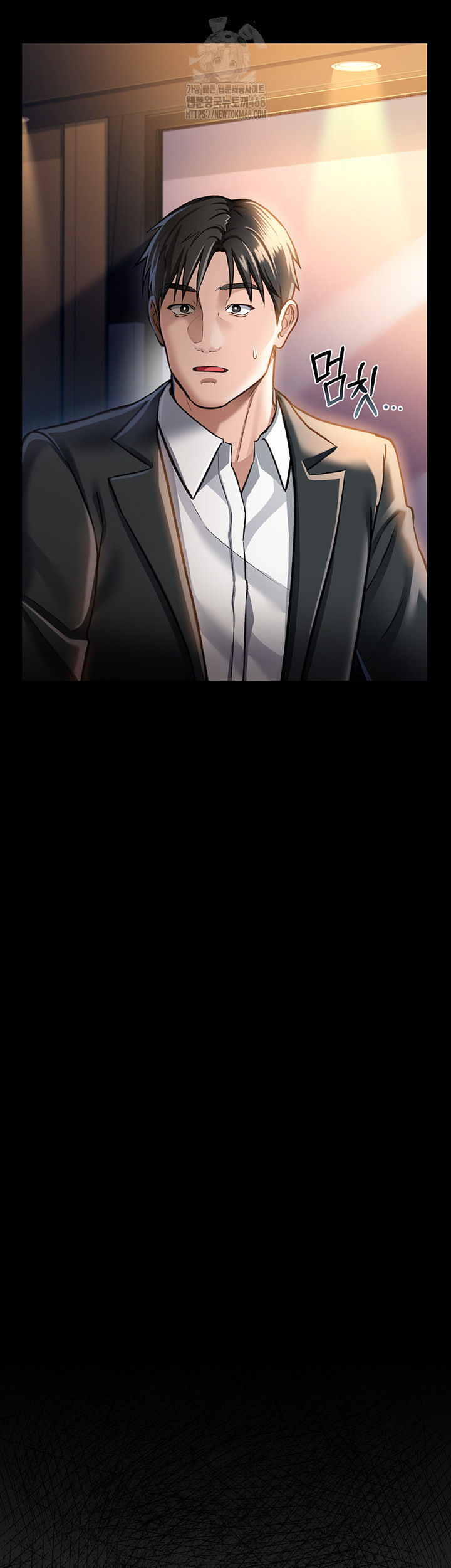 A Dangerous Deal and The Girl Next Door Raw - Chapter 3 Page 31