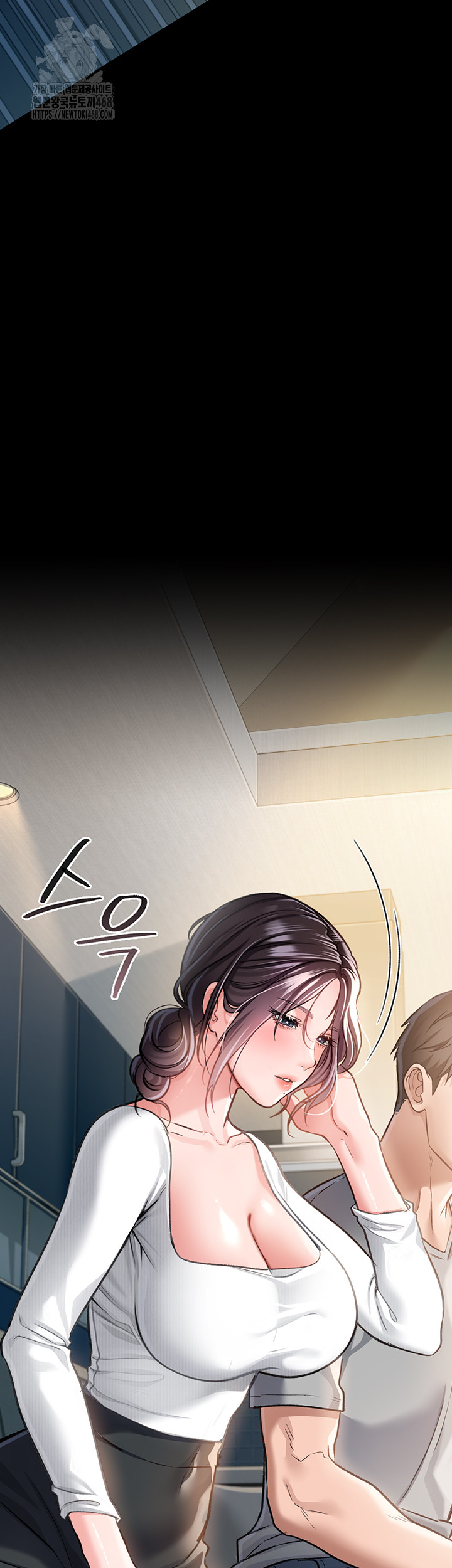 A Dangerous Deal and The Girl Next Door Raw - Chapter 3 Page 53