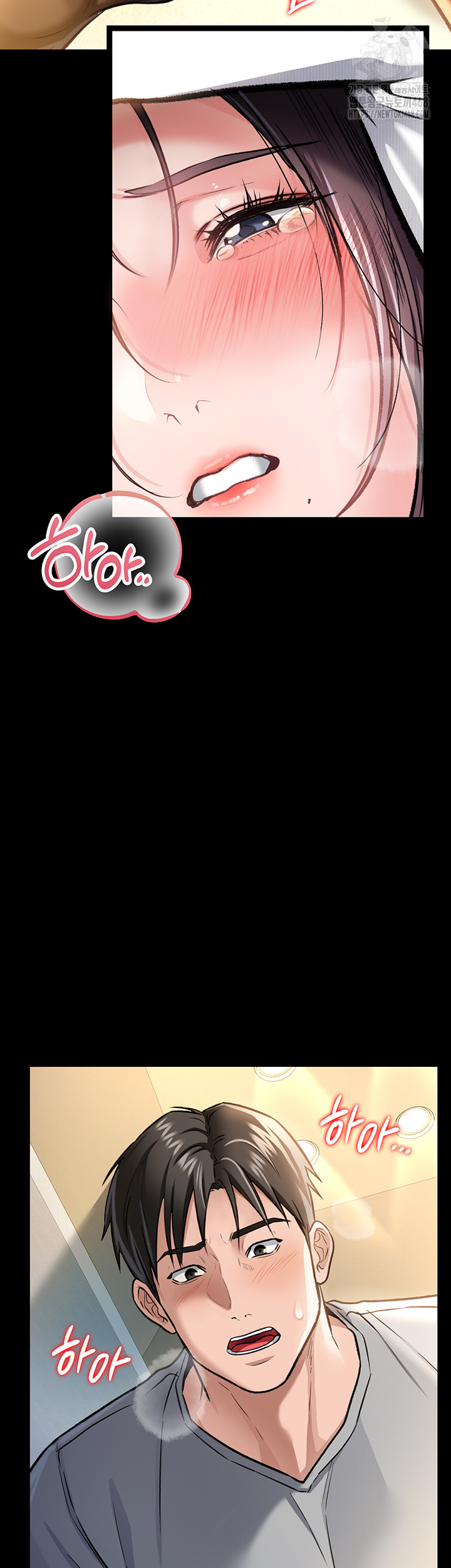 A Dangerous Deal and The Girl Next Door Raw - Chapter 4 Page 30