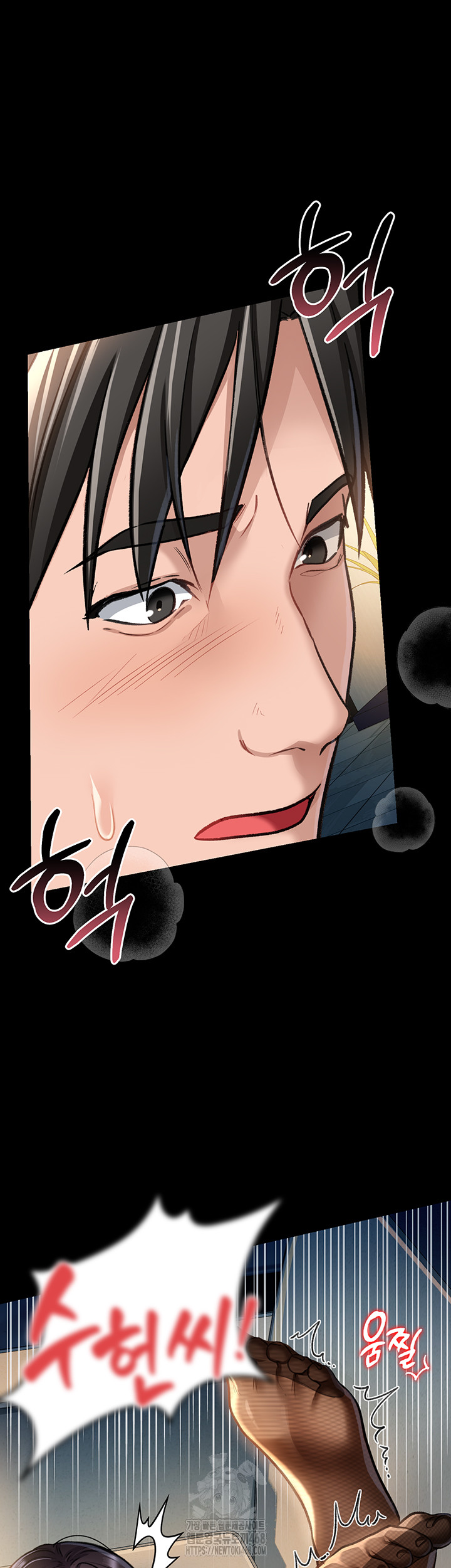 A Dangerous Deal and The Girl Next Door Raw - Chapter 4 Page 34