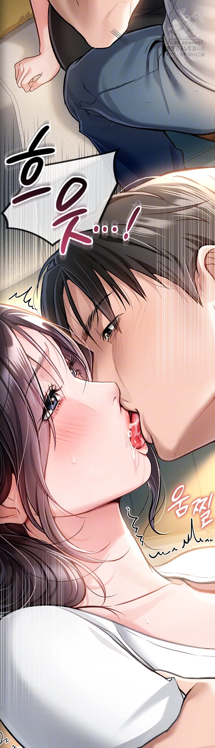 A Dangerous Deal and The Girl Next Door Raw - Chapter 4 Page 4