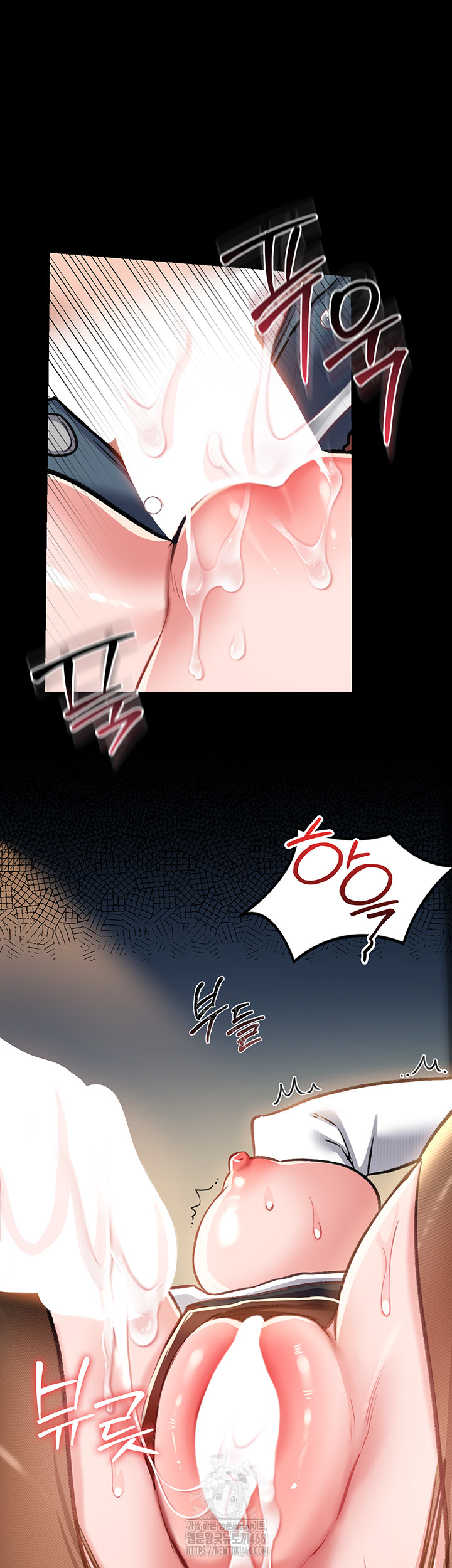 A Dangerous Deal and The Girl Next Door Raw - Chapter 4 Page 51