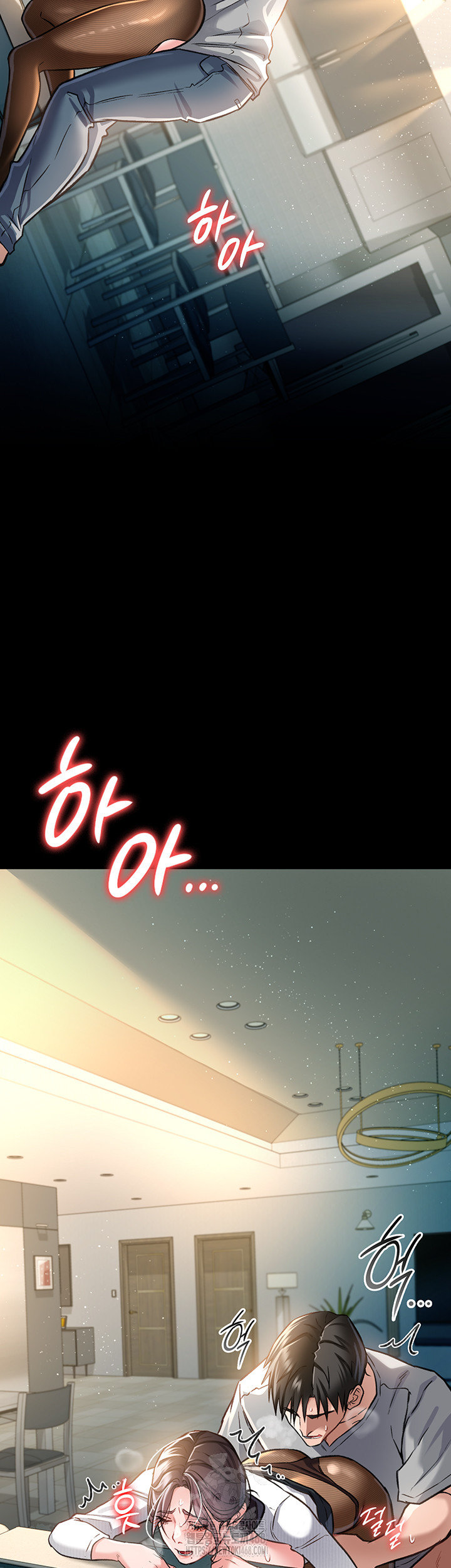 A Dangerous Deal and The Girl Next Door Raw - Chapter 5 Page 25