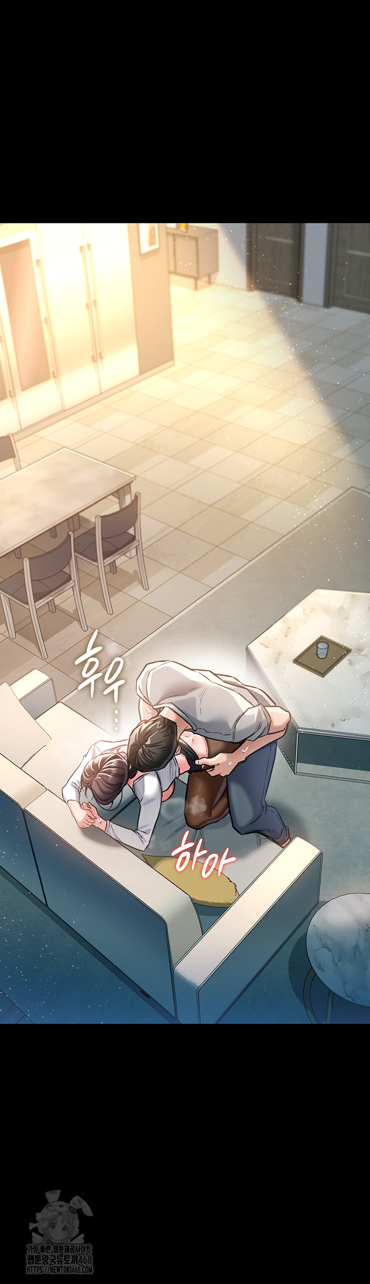 A Dangerous Deal and The Girl Next Door Raw - Chapter 5 Page 30