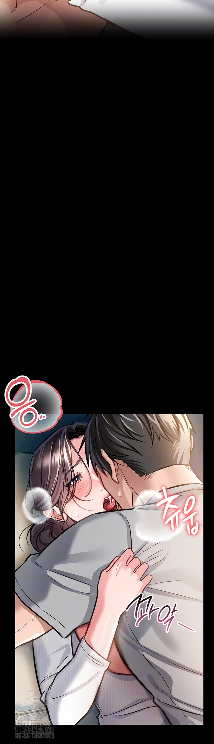 A Dangerous Deal and The Girl Next Door Raw - Chapter 5 Page 4