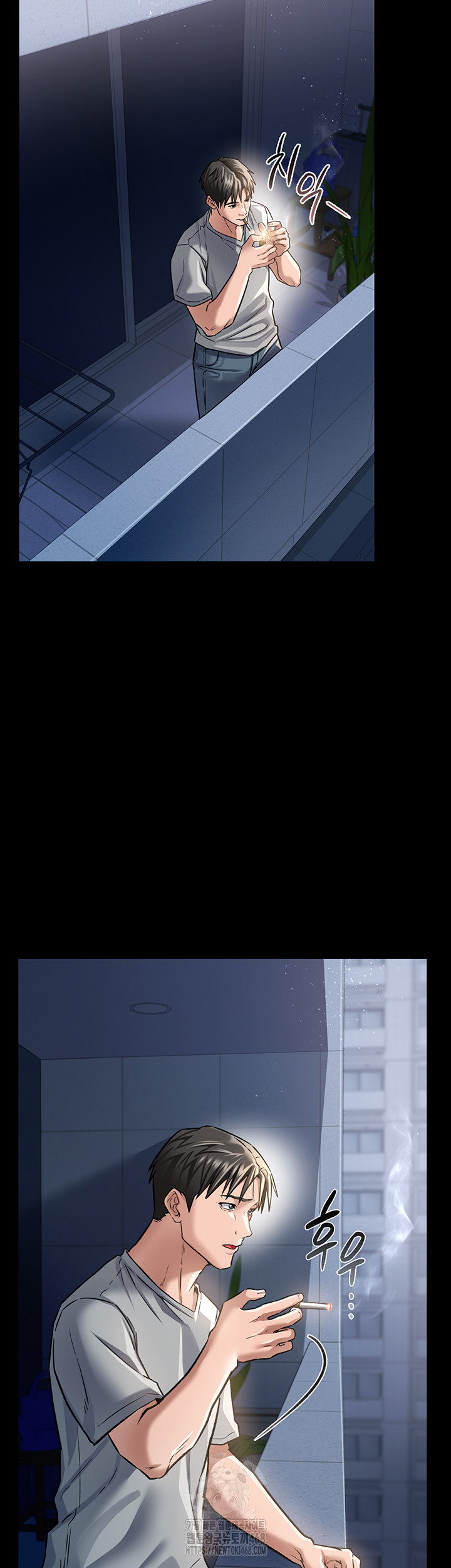 A Dangerous Deal and The Girl Next Door Raw - Chapter 5 Page 42