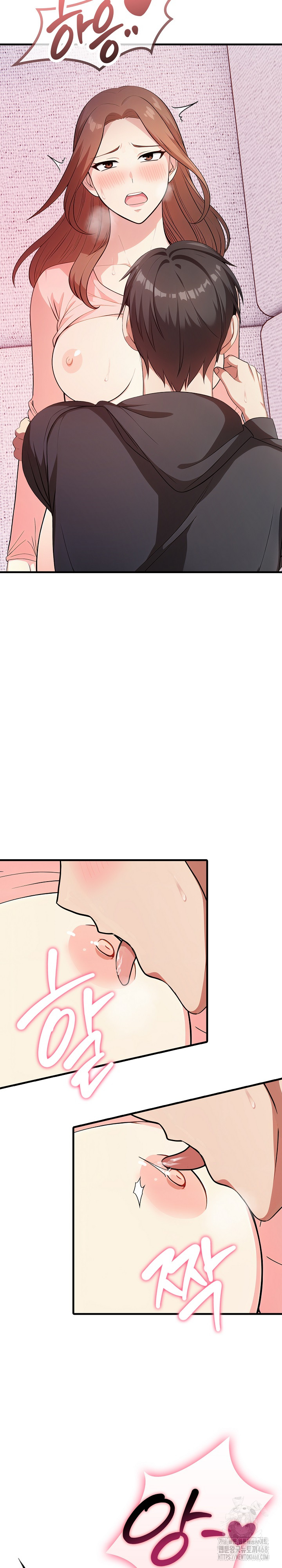 My Secret With My Auntie Raw - Chapter 4 Page 27