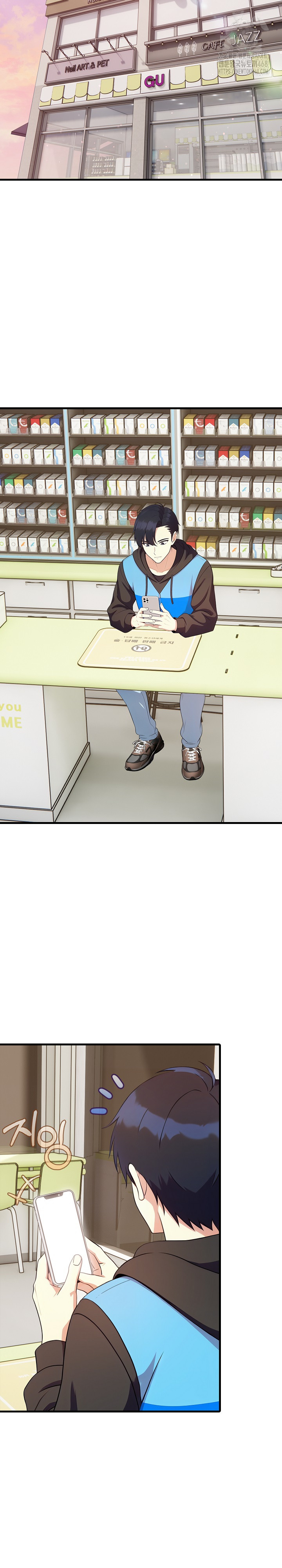 My Secret With My Auntie Raw - Chapter 4 Page 5