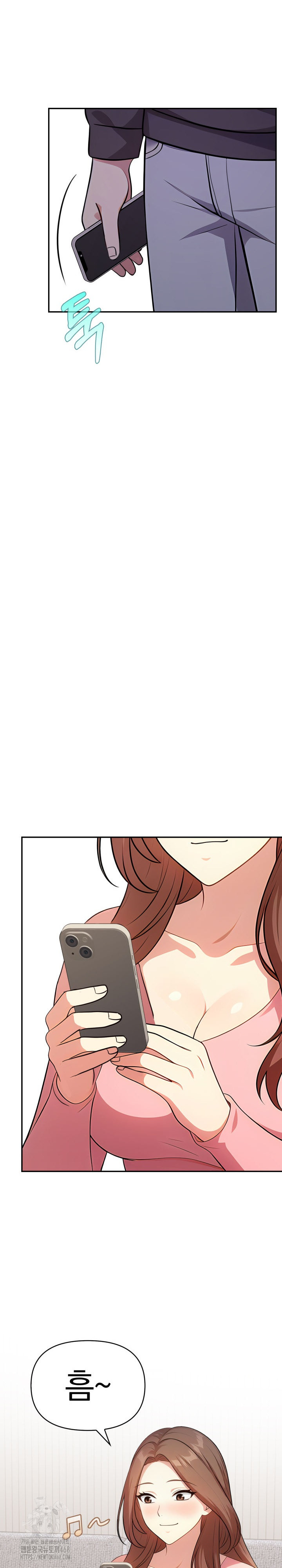 My Secret With My Auntie Raw - Chapter 8 Page 19