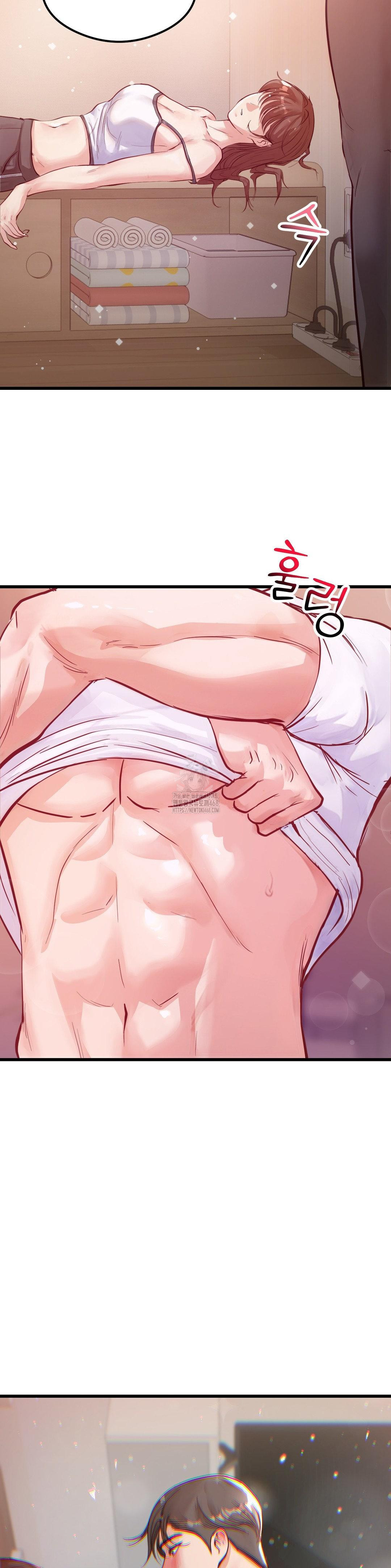 While I Was Asleep (Feat. Bad Friends) Raw - Chapter 2 Page 35