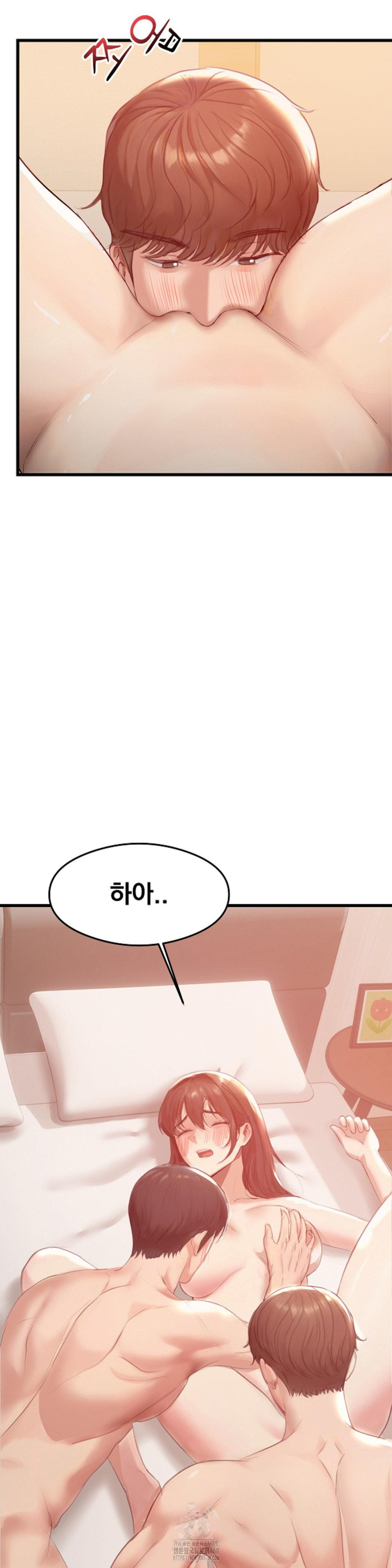 While I Was Asleep (Feat. Bad Friends) Raw - Chapter 5 Page 12