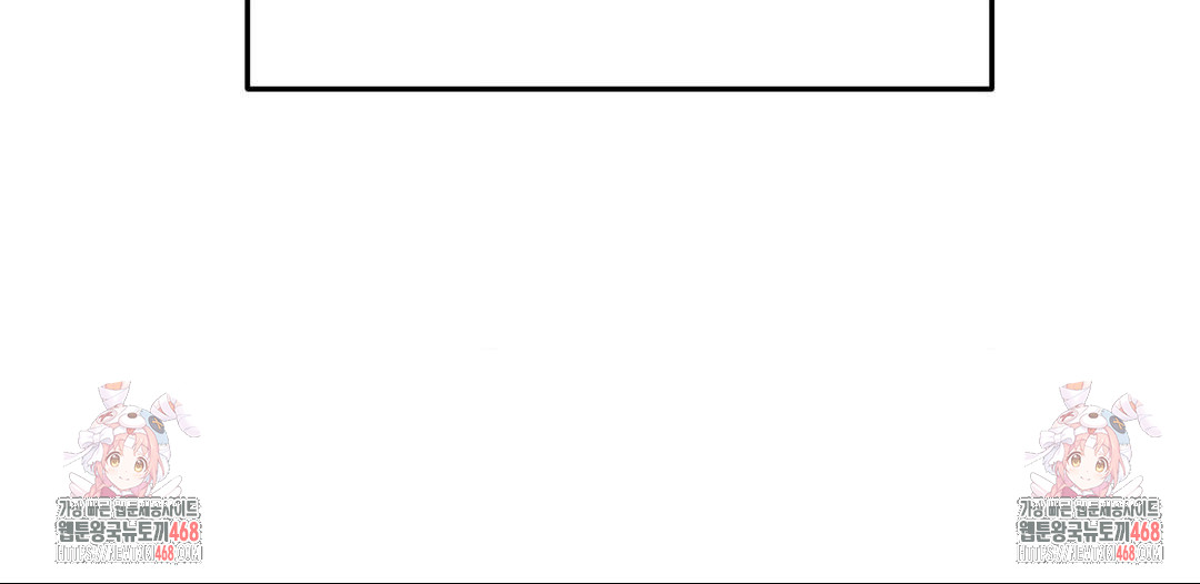 While I Was Asleep (Feat. Bad Friends) Raw - Chapter 6 Page 36