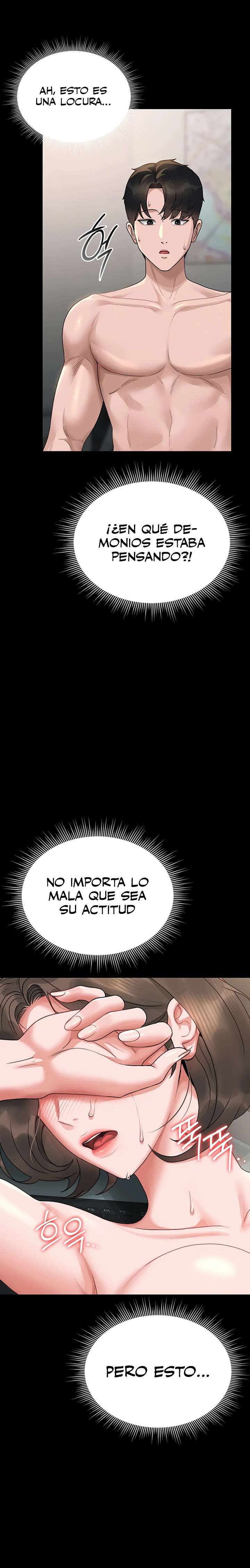 I Became an Apartment Security Manager Raw - Chapter 5 Page 9