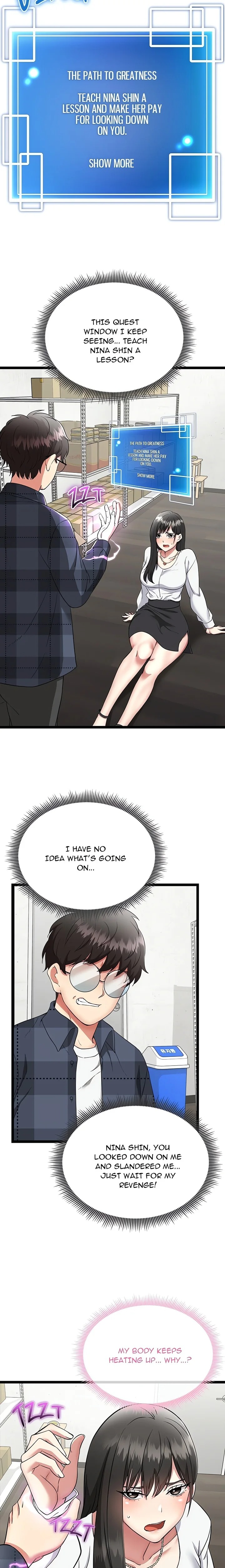 Start Game - Chapter 0 Page 5