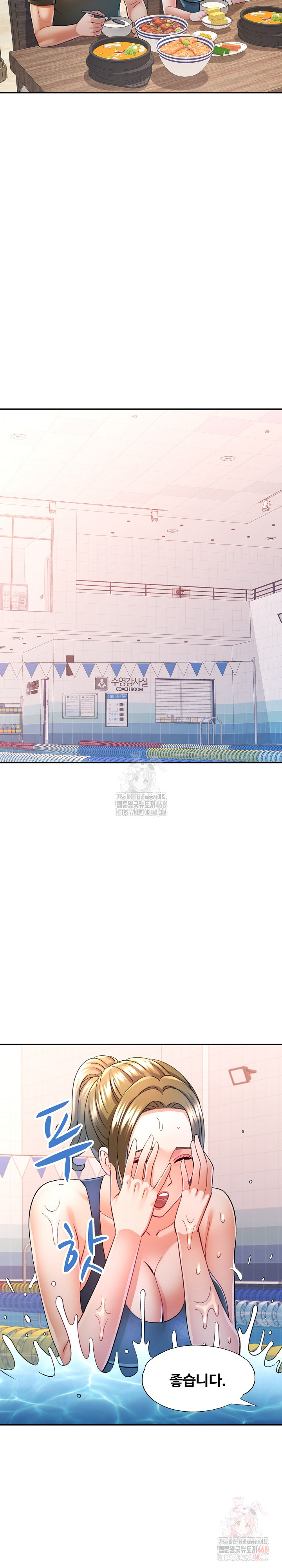 In Her Place Raw - Chapter 109 Page 18