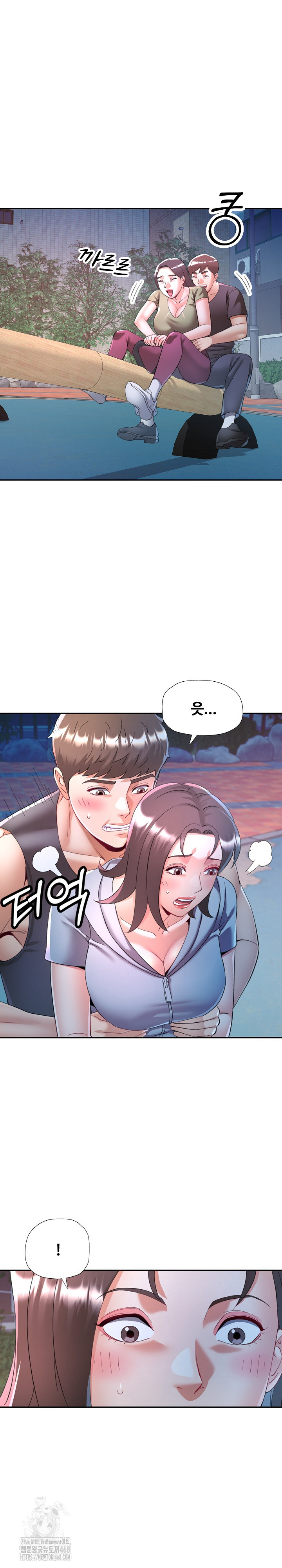 In Her Place Raw - Chapter 120 Page 20