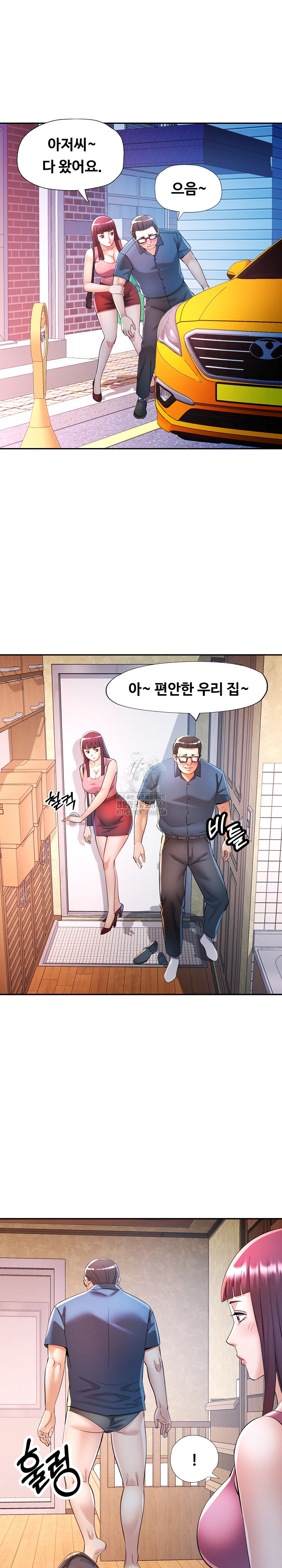 In Her Place Raw - Chapter 120 Page 22