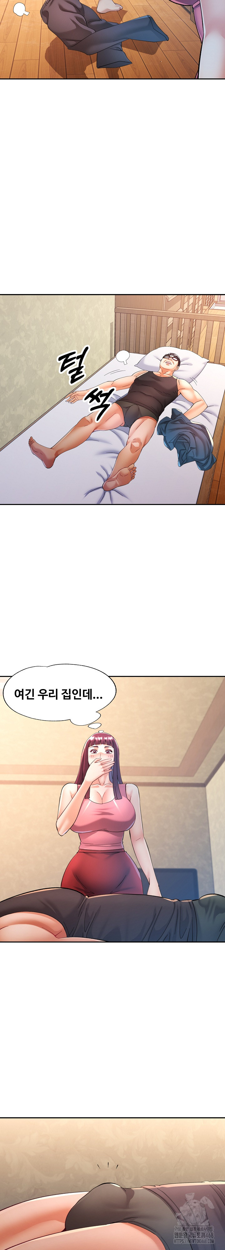 In Her Place Raw - Chapter 120 Page 23