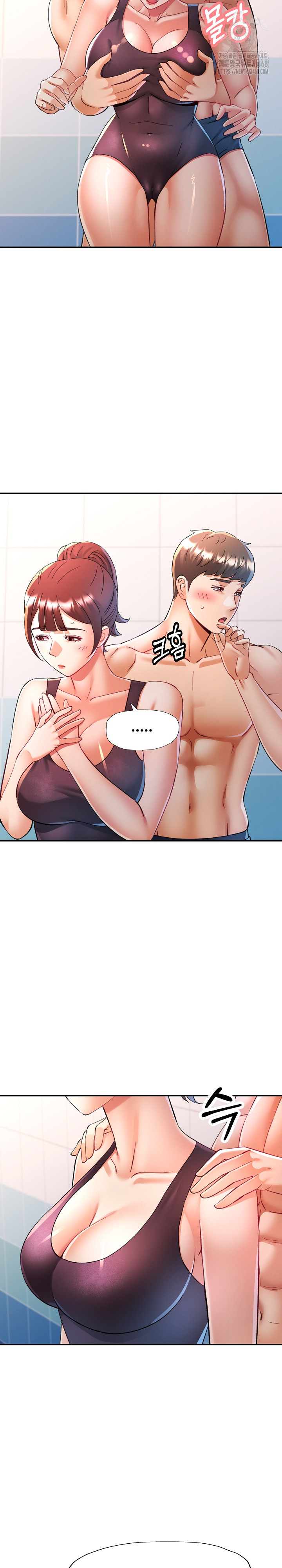 In Her Place Raw - Chapter 124 Page 26